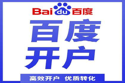 信息流竞价策略优化：成功案例分享