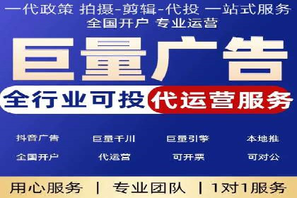 百度包年竞价案例分析：如何提升品牌曝光度